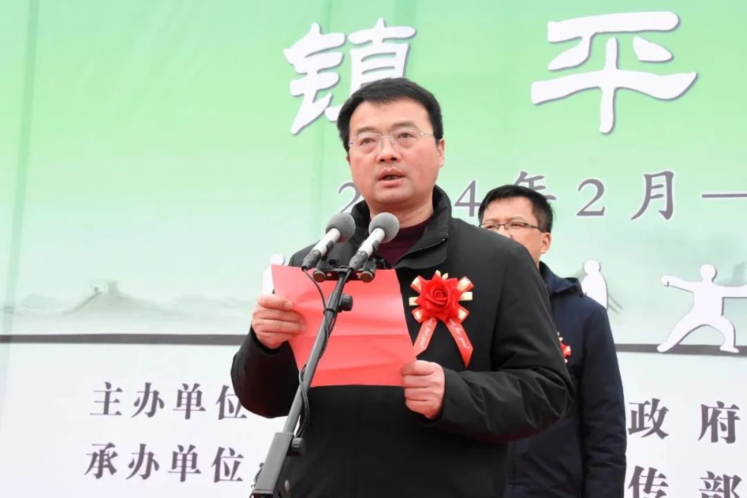 鎮(zhèn)平縣“南陽(yáng)市仲景文化宣傳月” 鎮(zhèn)平分會(huì)場(chǎng)活動(dòng)啟動(dòng)