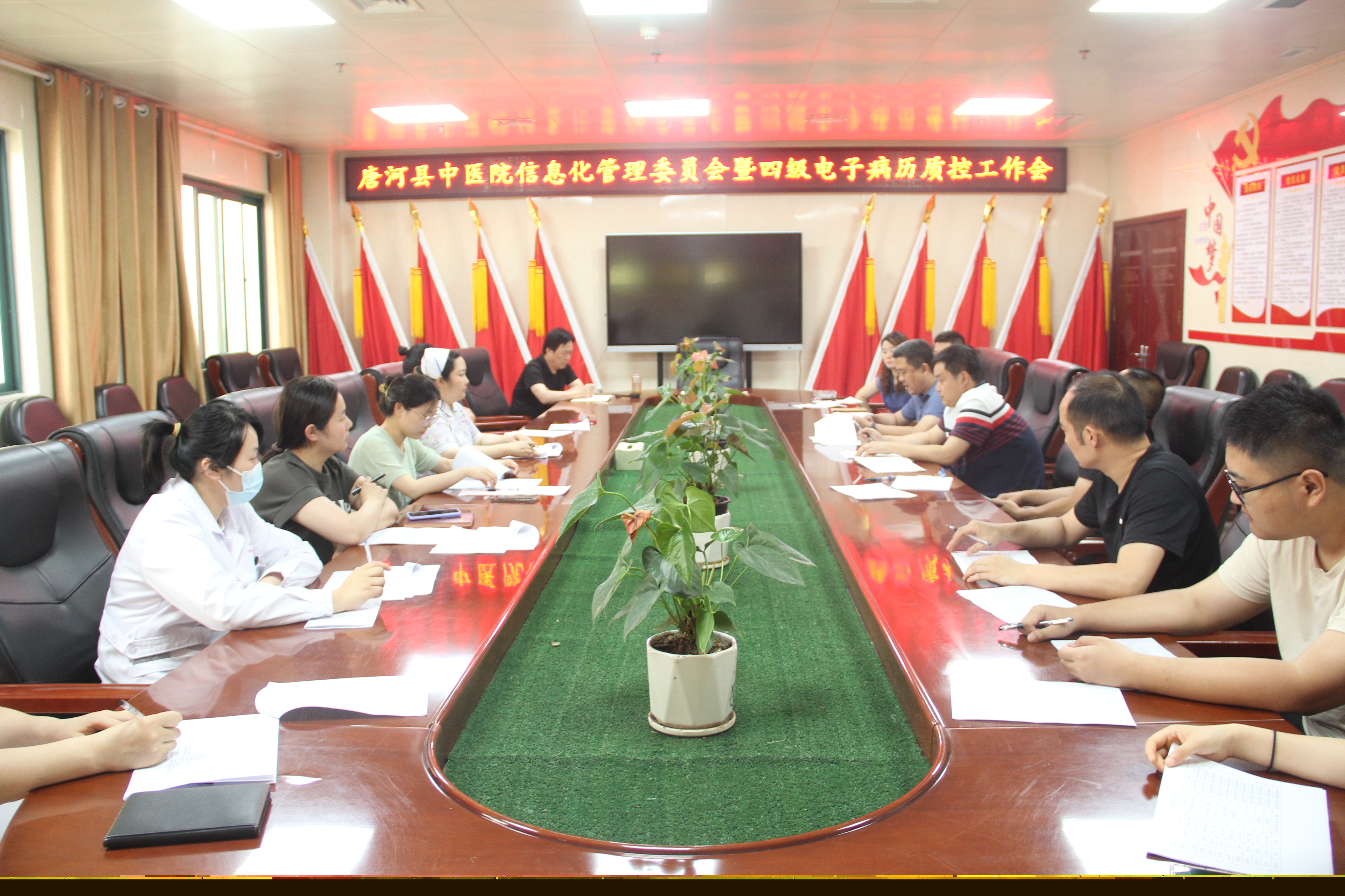 唐河縣中醫(yī)院：加強(qiáng)電子病歷信息化建設(shè) 持續(xù)提升醫(yī)療服務(wù)質(zhì)量