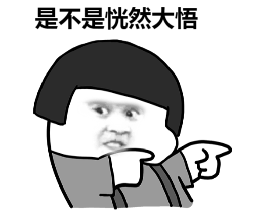 體檢時(shí)的“乙肝兩對半”到底怎么看？