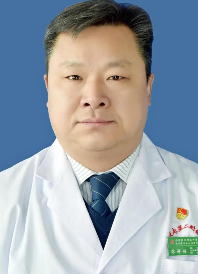 南陽醫(yī)專二附院外七科成立了?。?！