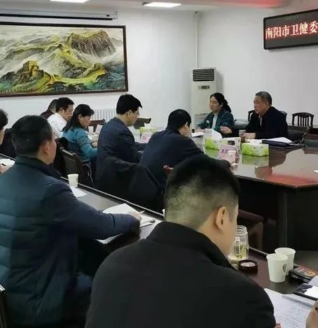 南陽(yáng)市衛(wèi)健委召開(kāi)省醫(yī)學(xué)重點(diǎn)（培育）學(xué)科考核驗(yàn)收工作推進(jìn)會(huì)