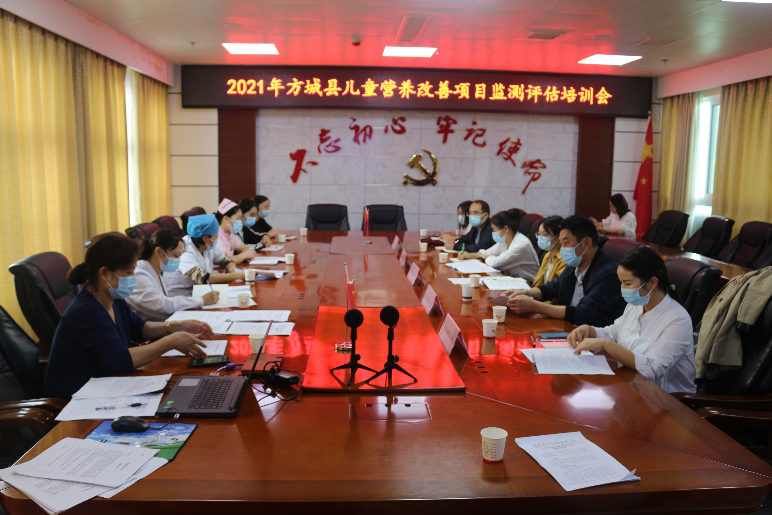 開展營養(yǎng)監(jiān)測評估 促進兒童健康成長