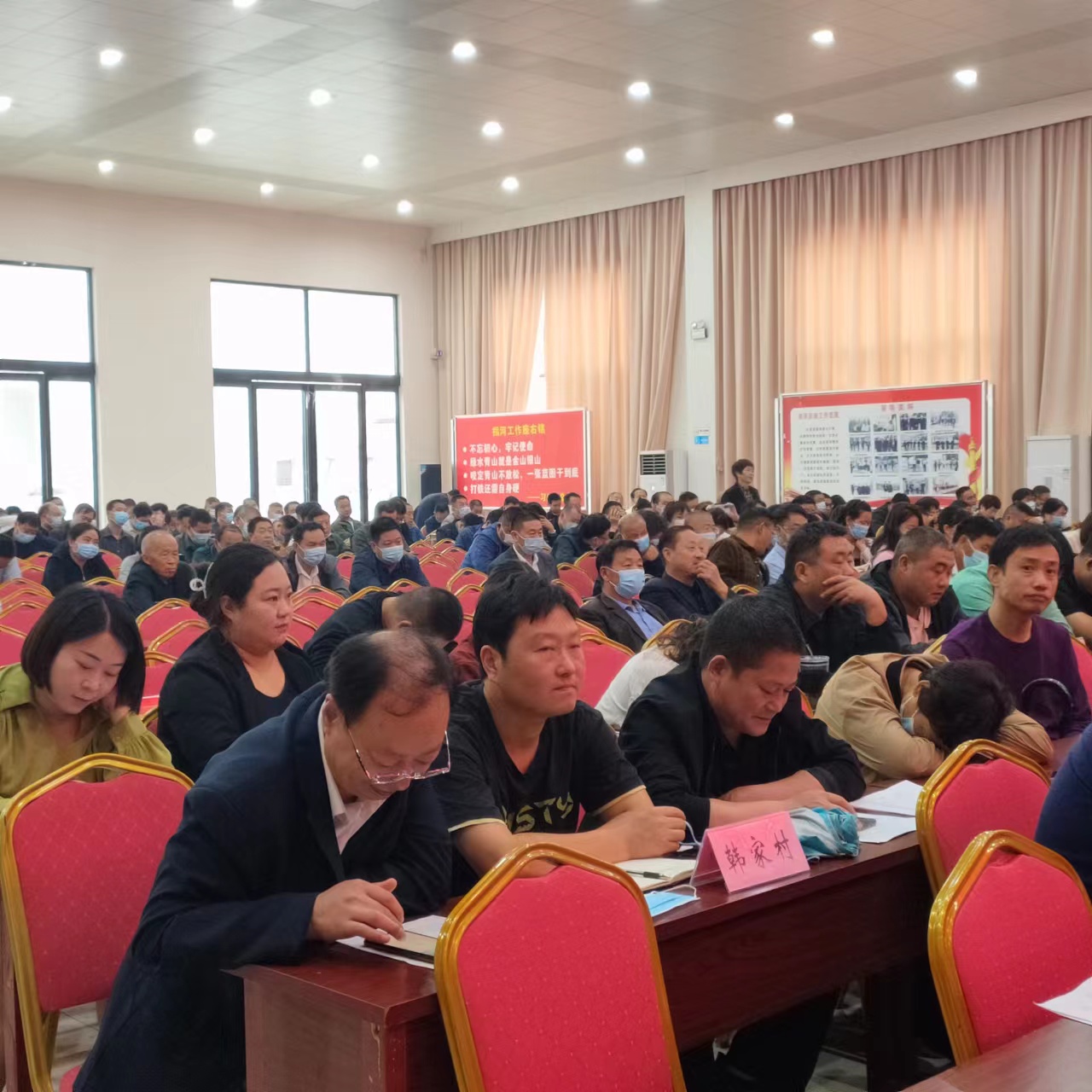 方城衛(wèi)健委召開系統(tǒng)幫扶責任人鞏固脫貧成培訓(xùn)會