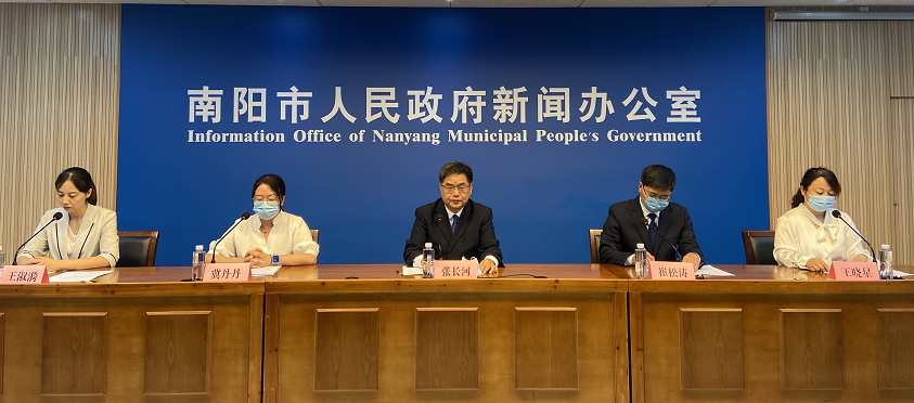 南陽：傾力打造“全球中醫(yī)圣地、全國中醫(yī)高地、全國中醫(yī)藥名都”
