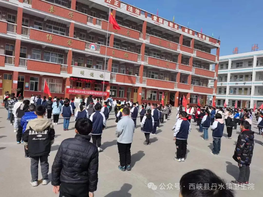 西峽縣丹水鎮(zhèn)衛(wèi)生院：終結(jié)結(jié)核流行 護(hù)佑生命健康