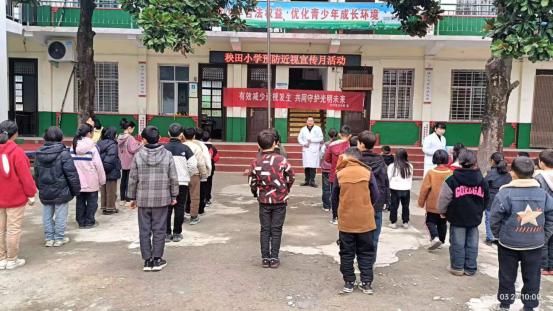 西峽縣米坪衛(wèi)生院：開展預防近視宣傳 守護少兒眼睛光明
