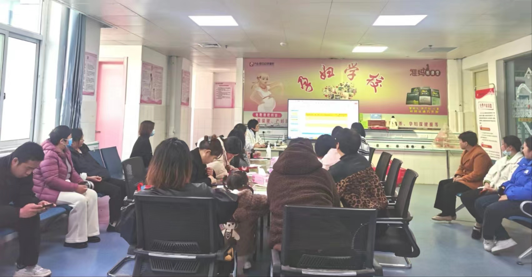 【孕婦學(xué)?！繍蹖殞殻瑥脑衅陂_始，從規(guī)范產(chǎn)檢開始！