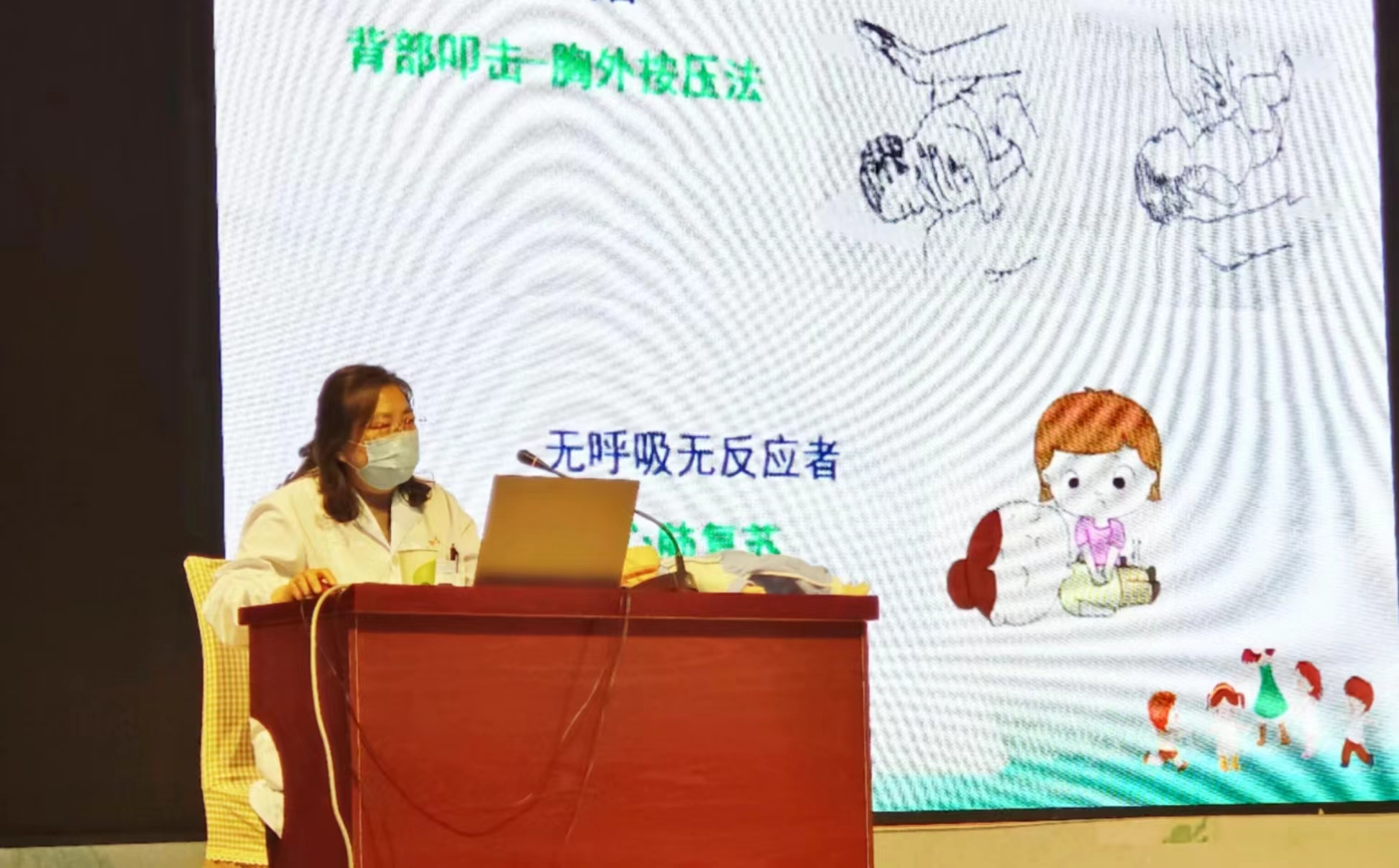 急救科普進校園，上好生命必修課——內(nèi)鄉(xiāng)縣婦幼保健院到幼兒園開展應(yīng)急救護知識專題培訓(xùn)活動