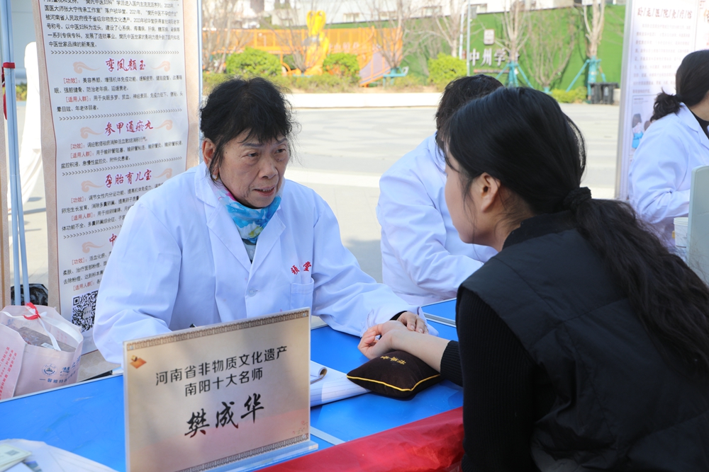 禎華堂：弘揚中醫(yī)藥文化，普及中醫(yī)藥知識，我們在行動！