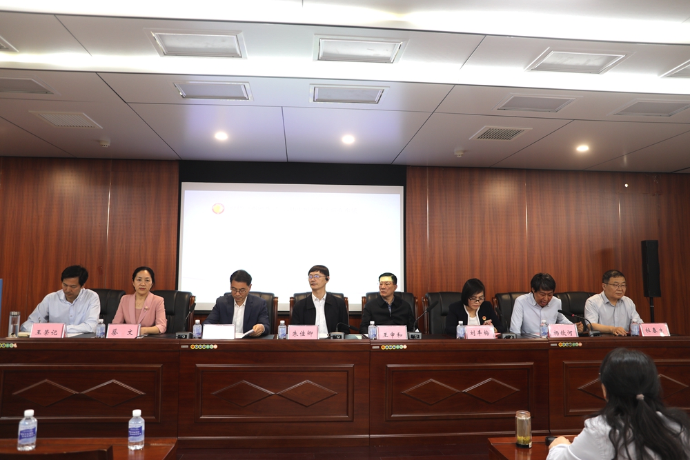 中國中醫(yī)藥信息學(xué)會張仲景研究分會2025年學(xué)術(shù)年會暨仲景經(jīng)方論壇在南陽召開