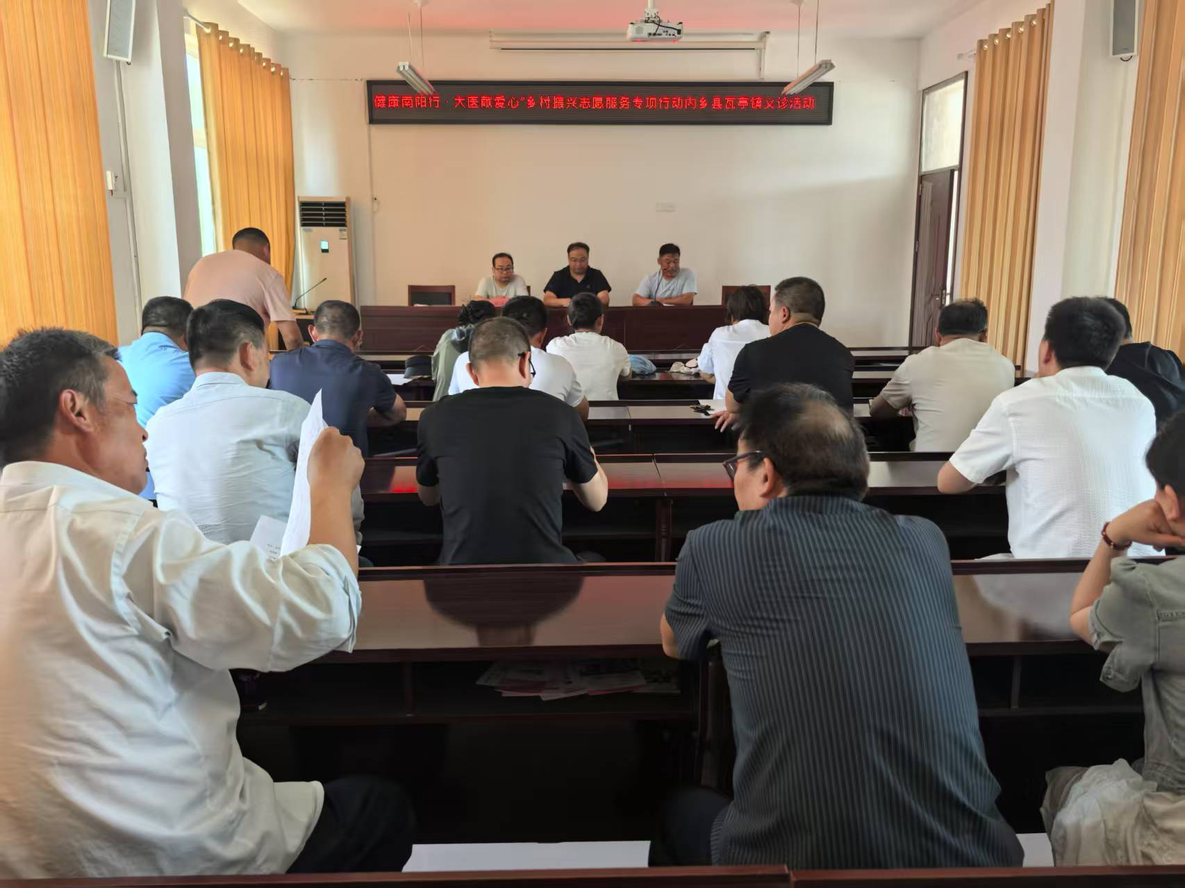 內(nèi)鄉(xiāng)縣瓦亭鎮(zhèn)衛(wèi)生院組織開展2025年度第一輪“健康南陽(yáng)行?大醫(yī)獻(xiàn)愛(ài)心”鄉(xiāng)村振興志愿服務(wù)專項(xiàng)行動(dòng)科普講座