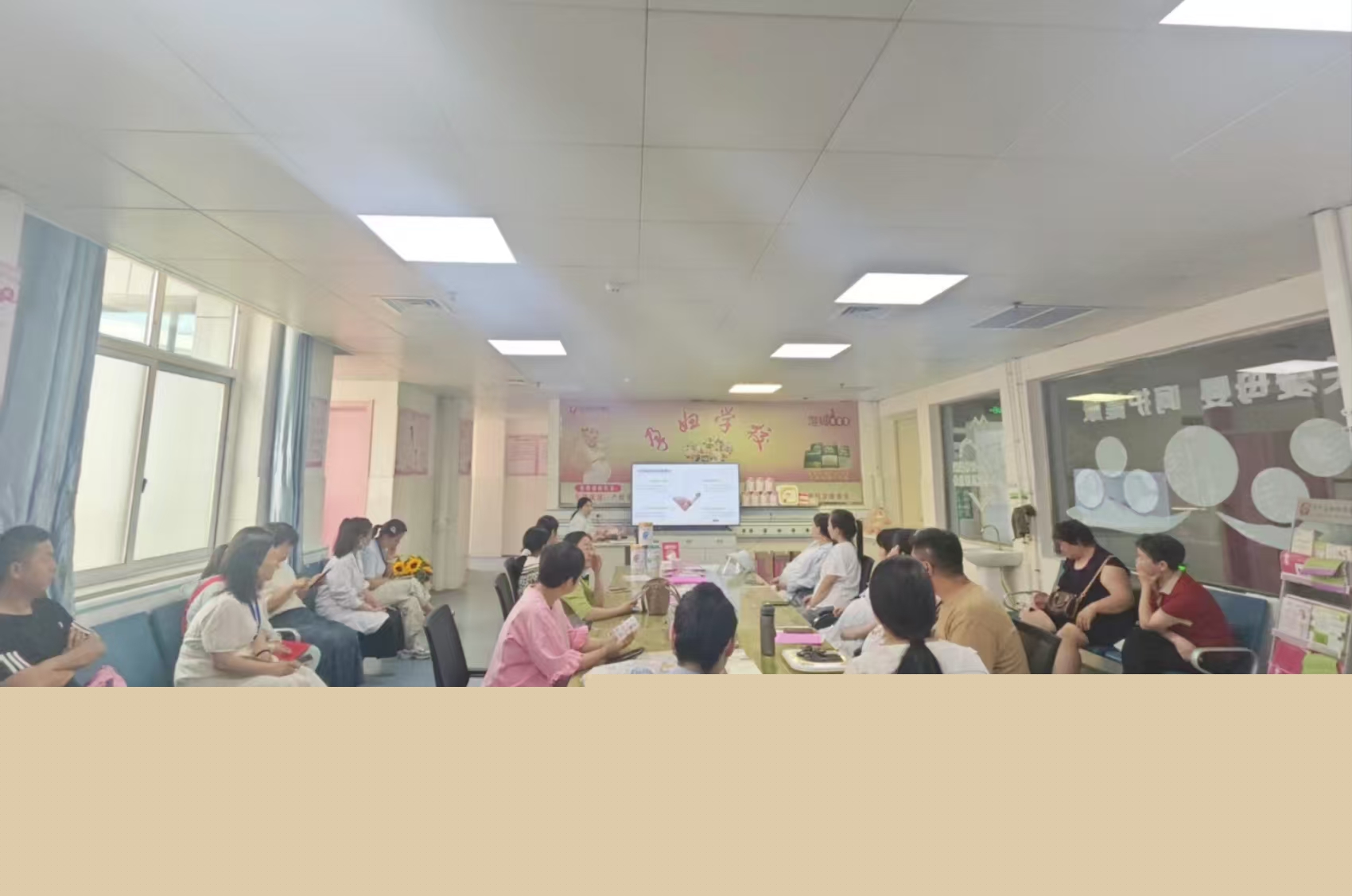 內鄉(xiāng)縣婦幼保健院開展母乳喂養(yǎng)宣傳活動 :傳遞科學育兒理念與孕期溫情