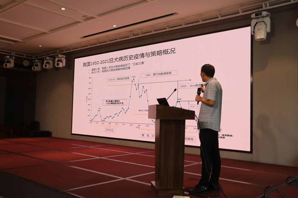 筑牢狂犬病防控安全屏障——南陽市召開犬傷多人應急處置培訓會