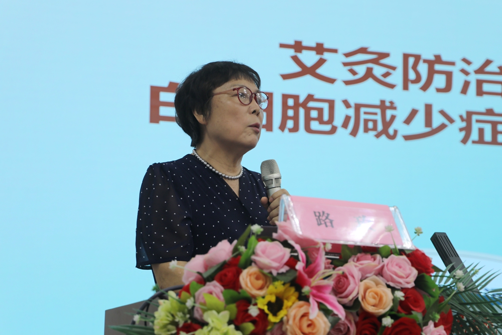 特色灸法“冬病夏治”臨床應(yīng)用研討會(huì)暨全國(guó)臍灸技術(shù)培訓(xùn)班圓滿結(jié)束